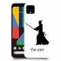 סמוראי כיסוי מגן קשיח בעיצוב אישי עם השם שלך ל Google Pixel 4 XL יחידה אחת סקרין מובייל