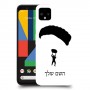 צניחה חופשית כיסוי מגן קשיח בעיצוב אישי עם השם שלך ל Google Pixel 4 XL יחידה אחת סקרין מובייל