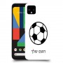 כדורגל - כדור כיסוי מגן קשיח בעיצוב אישי עם השם שלך ל Google Pixel 4 XL יחידה אחת סקרין מובייל