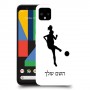 כדורגל - אישה כיסוי מגן קשיח בעיצוב אישי עם השם שלך ל Google Pixel 4 XL יחידה אחת סקרין מובייל