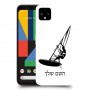 גלישת מפרש כיסוי מגן קשיח בעיצוב אישי עם השם שלך ל Google Pixel 4 XL יחידה אחת סקרין מובייל