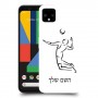 שחקן כדורעף כיסוי מגן קשיח בעיצוב אישי עם השם שלך ל Google Pixel 4 XL יחידה אחת סקרין מובייל