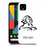 ספינקס מצרים כיסוי מגן קשיח בעיצוב אישי עם השם שלך ל Google Pixel 4 XL יחידה אחת סקרין מובייל