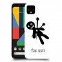 וודו כיסוי מגן קשיח בעיצוב אישי עם השם שלך ל Google Pixel 4 XL יחידה אחת סקרין מובייל
