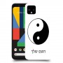 סמל יינג יאנג - סין כיסוי מגן קשיח בעיצוב אישי עם השם שלך ל Google Pixel 4 XL יחידה אחת סקרין מובייל
