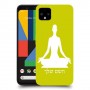 יוגה כיסוי מגן קשיח בעיצוב אישי עם השם שלך ל Google Pixel 4 XL יחידה אחת סקרין מובייל