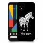 זברה כיסוי מגן קשיח בעיצוב אישי עם השם שלך ל Google Pixel 4 יחידה אחת סקרין מובייל