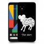 טלה כיסוי מגן קשיח בעיצוב אישי עם השם שלך ל Google Pixel 4 יחידה אחת סקרין מובייל