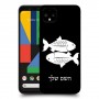דגים כיסוי מגן קשיח בעיצוב אישי עם השם שלך ל Google Pixel 4 יחידה אחת סקרין מובייל