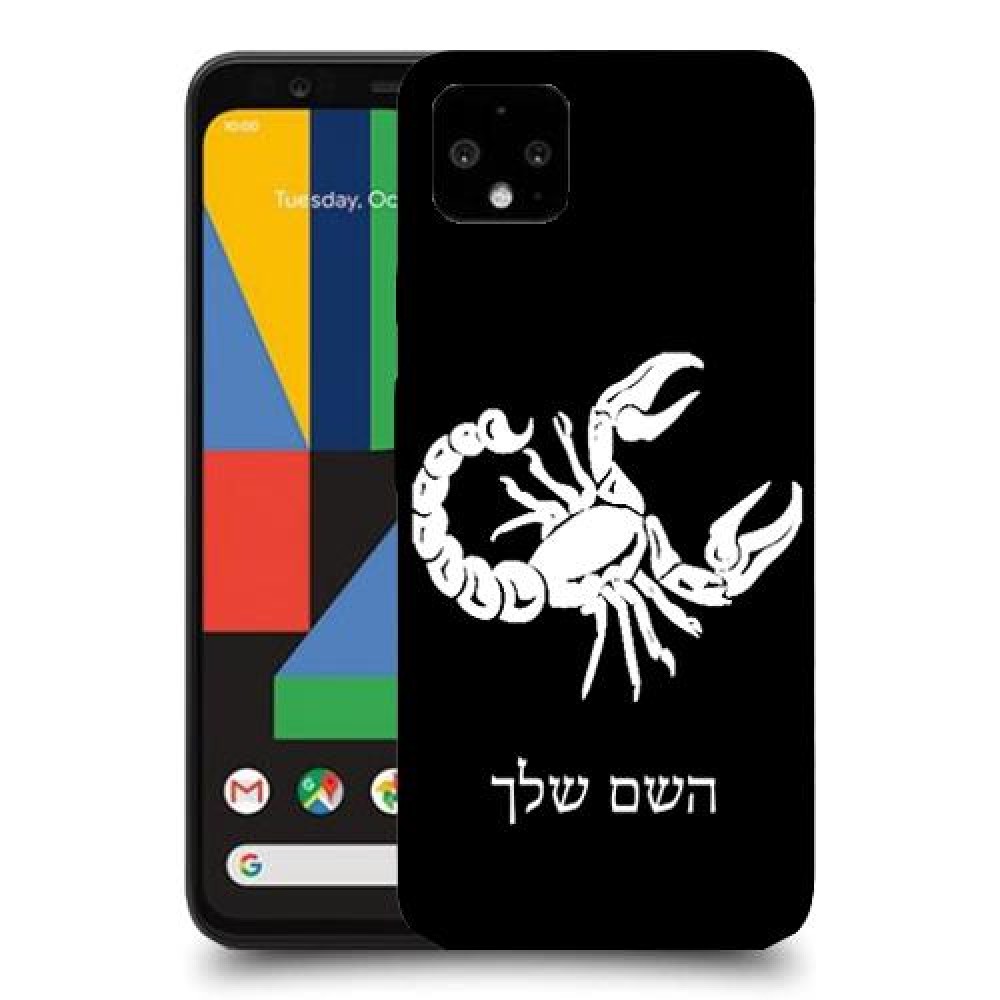 עקרב כיסוי מגן קשיח בעיצוב אישי עם השם שלך ל Google Pixel 4 יחידה אחת סקרין מובייל