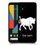 שור כיסוי מגן קשיח בעיצוב אישי עם השם שלך ל Google Pixel 4 יחידה אחת סקרין מובייל