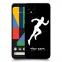 רץ כיסוי מגן קשיח בעיצוב אישי עם השם שלך ל Google Pixel 4 יחידה אחת סקרין מובייל