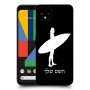 גלישה כיסוי מגן קשיח בעיצוב אישי עם השם שלך ל Google Pixel 4 יחידה אחת סקרין מובייל