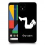 אימון ספורט - אישה כיסוי מגן קשיח בעיצוב אישי עם השם שלך ל Google Pixel 4 יחידה אחת סקרין מובייל