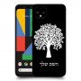 עץ כיסוי מגן קשיח בעיצוב אישי עם השם שלך ל Google Pixel 4 יחידה אחת סקרין מובייל