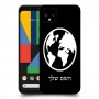 עולם כיסוי מגן קשיח בעיצוב אישי עם השם שלך ל Google Pixel 4 יחידה אחת סקרין מובייל