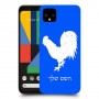 תרנגול כיסוי מגן קשיח בעיצוב אישי עם השם שלך ל Google Pixel 4 יחידה אחת סקרין מובייל