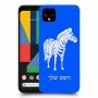 זברה כיסוי מגן קשיח בעיצוב אישי עם השם שלך ל Google Pixel 4 יחידה אחת סקרין מובייל