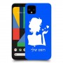 אישה אהבה כיסוי מגן קשיח בעיצוב אישי עם השם שלך ל Google Pixel 4 יחידה אחת סקרין מובייל