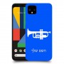 חצוצרה כיסוי מגן קשיח בעיצוב אישי עם השם שלך ל Google Pixel 4 יחידה אחת סקרין מובייל