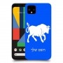 שור כיסוי מגן קשיח בעיצוב אישי עם השם שלך ל Google Pixel 4 יחידה אחת סקרין מובייל