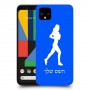 ג'וגלין - אישה כיסוי מגן קשיח בעיצוב אישי עם השם שלך ל Google Pixel 4 יחידה אחת סקרין מובייל