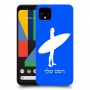 גלישה כיסוי מגן קשיח בעיצוב אישי עם השם שלך ל Google Pixel 4 יחידה אחת סקרין מובייל