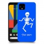 שלד כיסוי מגן קשיח בעיצוב אישי עם השם שלך ל Google Pixel 4 יחידה אחת סקרין מובייל