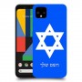 מגן דוד - ישראל כיסוי מגן קשיח בעיצוב אישי עם השם שלך ל Google Pixel 4 יחידה אחת סקרין מובייל