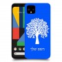 עץ כיסוי מגן קשיח בעיצוב אישי עם השם שלך ל Google Pixel 4 יחידה אחת סקרין מובייל