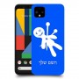 וודו כיסוי מגן קשיח בעיצוב אישי עם השם שלך ל Google Pixel 4 יחידה אחת סקרין מובייל