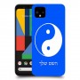 סמל יינג יאנג - סין כיסוי מגן קשיח בעיצוב אישי עם השם שלך ל Google Pixel 4 יחידה אחת סקרין מובייל