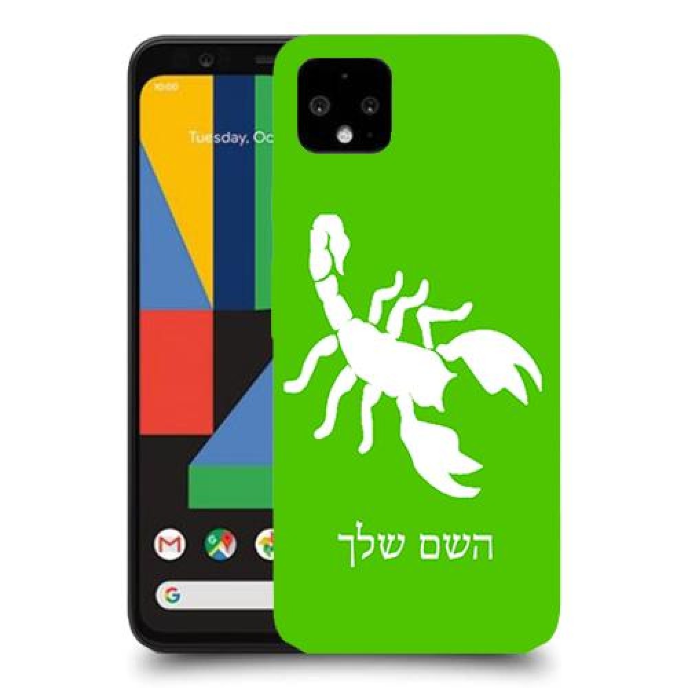 עקרב כיסוי מגן קשיח בעיצוב אישי עם השם שלך ל Google Pixel 4 יחידה אחת סקרין מובייל