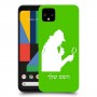 שרלוק הומס - בלש כיסוי מגן קשיח בעיצוב אישי עם השם שלך ל Google Pixel 4 יחידה אחת סקרין מובייל