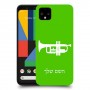 חצוצרה כיסוי מגן קשיח בעיצוב אישי עם השם שלך ל Google Pixel 4 יחידה אחת סקרין מובייל