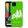 תאומים כיסוי מגן קשיח בעיצוב אישי עם השם שלך ל Google Pixel 4 יחידה אחת סקרין מובייל