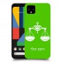 מאזניים כיסוי מגן קשיח בעיצוב אישי עם השם שלך ל Google Pixel 4 יחידה אחת סקרין מובייל
