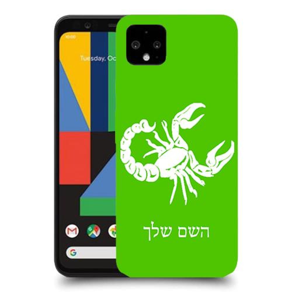 עקרב כיסוי מגן קשיח בעיצוב אישי עם השם שלך ל Google Pixel 4 יחידה אחת סקרין מובייל