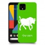 שור כיסוי מגן קשיח בעיצוב אישי עם השם שלך ל Google Pixel 4 יחידה אחת סקרין מובייל