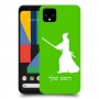 סמוראי כיסוי מגן קשיח בעיצוב אישי עם השם שלך ל Google Pixel 4 יחידה אחת סקרין מובייל