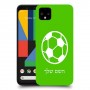 כדורגל - כדור כיסוי מגן קשיח בעיצוב אישי עם השם שלך ל Google Pixel 4 יחידה אחת סקרין מובייל