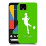 כדורגל - אישה כיסוי מגן קשיח בעיצוב אישי עם השם שלך ל Google Pixel 4 יחידה אחת סקרין מובייל