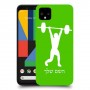 הרמת משקולות כיסוי מגן קשיח בעיצוב אישי עם השם שלך ל Google Pixel 4 יחידה אחת סקרין מובייל