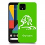 ספינקס מצרים כיסוי מגן קשיח בעיצוב אישי עם השם שלך ל Google Pixel 4 יחידה אחת סקרין מובייל