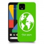 עולם כיסוי מגן קשיח בעיצוב אישי עם השם שלך ל Google Pixel 4 יחידה אחת סקרין מובייל