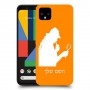 שרלוק הומס - בלש כיסוי מגן קשיח בעיצוב אישי עם השם שלך ל Google Pixel 4 יחידה אחת סקרין מובייל