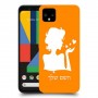 אישה אהבה כיסוי מגן קשיח בעיצוב אישי עם השם שלך ל Google Pixel 4 יחידה אחת סקרין מובייל