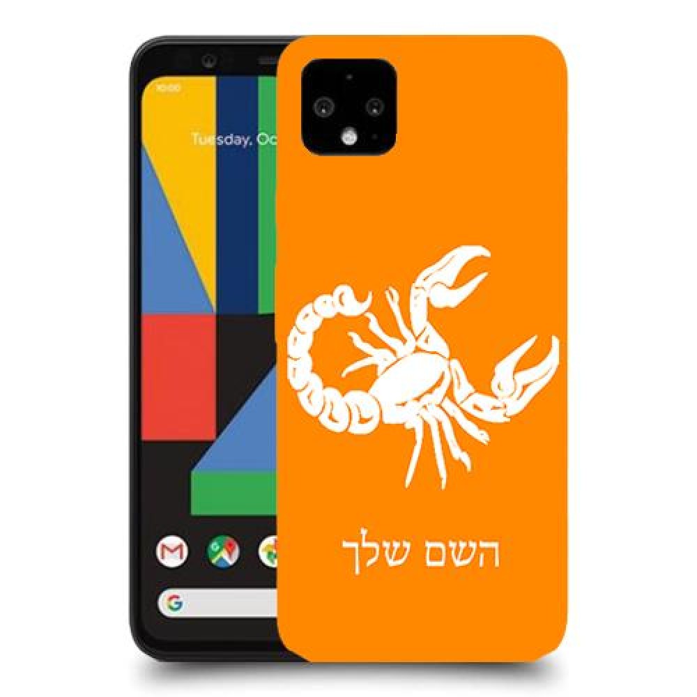 עקרב כיסוי מגן קשיח בעיצוב אישי עם השם שלך ל Google Pixel 4 יחידה אחת סקרין מובייל