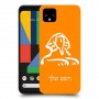 ספינקס מצרים כיסוי מגן קשיח בעיצוב אישי עם השם שלך ל Google Pixel 4 יחידה אחת סקרין מובייל