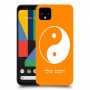 סמל יינג יאנג - סין כיסוי מגן קשיח בעיצוב אישי עם השם שלך ל Google Pixel 4 יחידה אחת סקרין מובייל